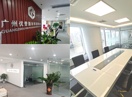关于J9集团